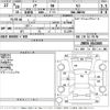 toyota noah 2008 -TOYOTA--Noah ZRR70W-0161085---TOYOTA--Noah ZRR70W-0161085- image 3