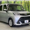 toyota tank 2018 CFJ1822235 image 16
