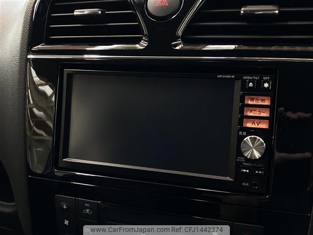 nissan serena 2014 -NISSAN--Serena DAA-HFC26--HFC26-231710---NISSAN--Serena DAA-HFC26--HFC26-231710- image 2