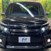 toyota voxy 2014 -TOYOTA--Voxy DBA-ZRR80W--ZRR80-0016874---TOYOTA--Voxy DBA-ZRR80W--ZRR80-0016874- image 15