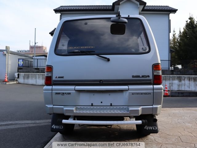 1988 Mitsubishi Delica Starwagon E-P23W 4WD - Car Price $15,718