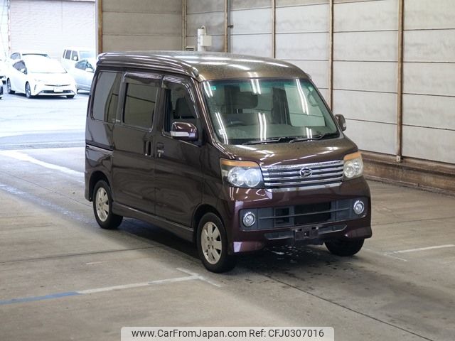 daihatsu atrai-wagon 2009 -DAIHATSU--Atrai Wagon S321G-0024726---DAIHATSU--Atrai Wagon S321G-0024726- image 1