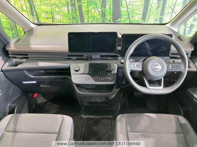 nissan serena 2023 quick_quick_FC28_FC28-010937 image 2