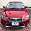 lexus ct 2016 -LEXUS--Lexus CT DAA-ZWA10--ZWA10-2275070---LEXUS--Lexus CT DAA-ZWA10--ZWA10-2275070- image 12