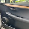 lexus nx 2015 -LEXUS--Lexus NX DAA-AYZ10--AYZ10-1010122---LEXUS--Lexus NX DAA-AYZ10--AYZ10-1010122- image 14
