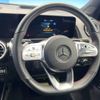 mercedes-benz glb-class 2023 -MERCEDES-BENZ--Benz GLB 3DA-247613M--W1N2476132W330706---MERCEDES-BENZ--Benz GLB 3DA-247613M--W1N2476132W330706- image 12