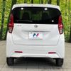 nissan dayz 2019 -NISSAN--DAYZ 5BA-B43W--B43W-0016214---NISSAN--DAYZ 5BA-B43W--B43W-0016214- image 16