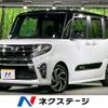 daihatsu tanto 2021 CFJ1797127 image 1