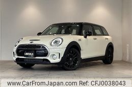 mini mini-others 2017 -BMW--BMW Mini DBA-LN20--WMWLN720302G79173---BMW--BMW Mini DBA-LN20--WMWLN720302G79173-