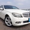 mercedes-benz c-class 2010 646828-N2025060389F-27 image 1