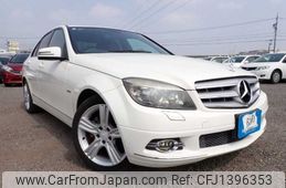 mercedes-benz c-class 2010 646828-N2025060389F-27