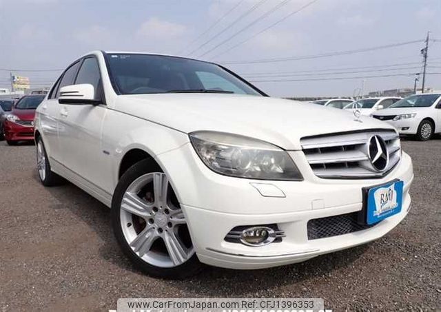 mercedes-benz c-class 2010 646828-N2025060389F-27 image 1
