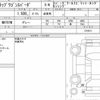 honda stepwagon-spada 2021 quick_quick_6BA-RP3_1319311 image 6