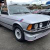 bmw 3-series 1982 quick_quick_e-318_WBAAAG4905C5027404 image 15