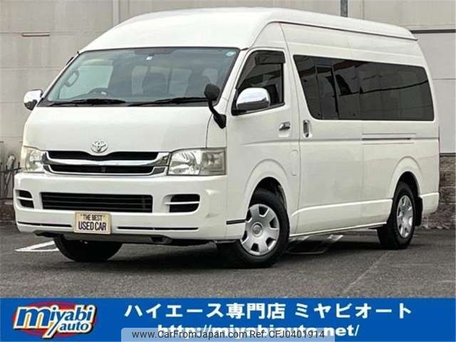 toyota hiace-wagon 2008 -TOYOTA--Hiace Wagon TRH224W--TRH224-0006638---TOYOTA--Hiace Wagon TRH224W--TRH224-0006638- image 1