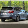 subaru levorg 2014 -SUBARU--Levorg DBA-VMG--VMG-005459---SUBARU--Levorg DBA-VMG--VMG-005459- image 18