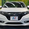 honda vezel 2016 -HONDA--VEZEL DAA-RU3--RU3-1120850---HONDA--VEZEL DAA-RU3--RU3-1120850- image 15