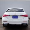 mercedes-benz c-class 2022 CFJ1524514 image 6