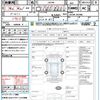 suzuki jimny 2004 quick_quick_JB23W_JB23W-343986 image 21