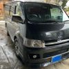 toyota hiace-van 2007 -TOYOTA--Hiace Van KR-KDH205V--KDH205-0036043---TOYOTA--Hiace Van KR-KDH205V--KDH205-0036043- image 2