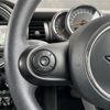 mini mini-others 2019 CFJ1221313 image 9