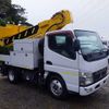 mitsubishi-fuso canter 2011 -MITSUBISHI--Canter FE73D-571064---MITSUBISHI--Canter FE73D-571064- image 1