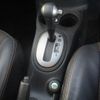 nissan note 2014 -NISSAN 【名変中 】--Note E12--231100---NISSAN 【名変中 】--Note E12--231100- image 6