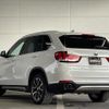 bmw x5 2016 -BMW--BMW X5 LDA-KS30S--WBAKS420200J55296---BMW--BMW X5 LDA-KS30S--WBAKS420200J55296- image 15