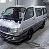 toyota hiace-wagon 1999 CFJ8781033 image 5