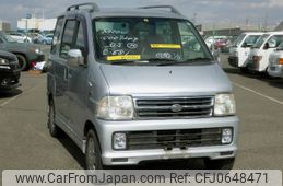 daihatsu atrai 1999 No.15741