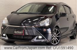 toyota aqua 2016 CFJ1591490