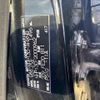 toyota vitz 2017 -TOYOTA--Vitz DAA-NHP130--NHP130-2000962---TOYOTA--Vitz DAA-NHP130--NHP130-2000962- image 31