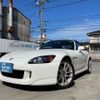 honda s2000 2003 quick_quick_AP1_AP1-1300220 image 1