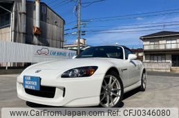 honda s2000 2003 quick_quick_AP1_AP1-1300220