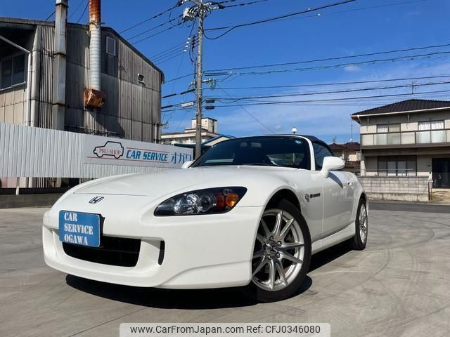 honda s2000 2003 quick_quick_AP1_AP1-1300220 image 1