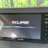 mitsubishi ek-cross 2021 quick_quick_B38W_B38W-0101101 image 4