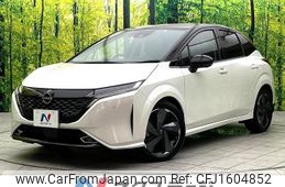 nissan aura 2023 CFJ1604852