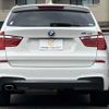 bmw x3 2015 -BMW--BMW X3 LDA-WY20--WBAWY32020L699970---BMW--BMW X3 LDA-WY20--WBAWY32020L699970- image 16