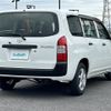 toyota probox-van 2021 CFJ1547467 image 23