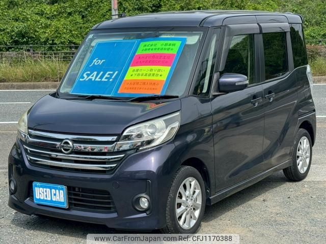 nissan dayz-roox 2014 quick_quick_DBA-B21A_B21A-0005230 image 1