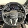 audi q3 2021 -AUDI--Audi Q3 3BA-F3DPC--WAUZZZF31M1132216---AUDI--Audi Q3 3BA-F3DPC--WAUZZZF31M1132216- image 8