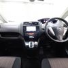 nissan serena 2016 -NISSAN--Serena DAA-HFC26--HFC26-301729---NISSAN--Serena DAA-HFC26--HFC26-301729- image 3