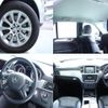 mercedes-benz m-class 2013 quick_quick_RBA-166057_WDC1660572A233815 image 8