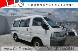 nissan vanette-van 2004 CFJ1663544