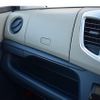 suzuki wagon-r 2014 GOO_JP_700070570930250503003 image 19