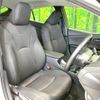 toyota prius 2022 -TOYOTA--Prius 6AA-ZVW51--ZVW51-6229078---TOYOTA--Prius 6AA-ZVW51--ZVW51-6229078- image 8