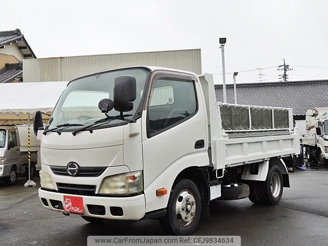 hino dutro 2014 quick_quick_XZC610T_0004621 image 1