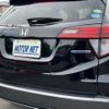 honda vezel 2015 -HONDA--VEZEL RU3--1105282---HONDA--VEZEL RU3--1105282- image 21