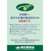 mitsubishi-fuso canter-guts 2018 GOO_NET_EXCHANGE_0903652A30250705W001 image 67
