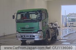 nissan nissan-others 2006 -NISSAN--Nissan Truck GK4XAB-01097---NISSAN--Nissan Truck GK4XAB-01097-